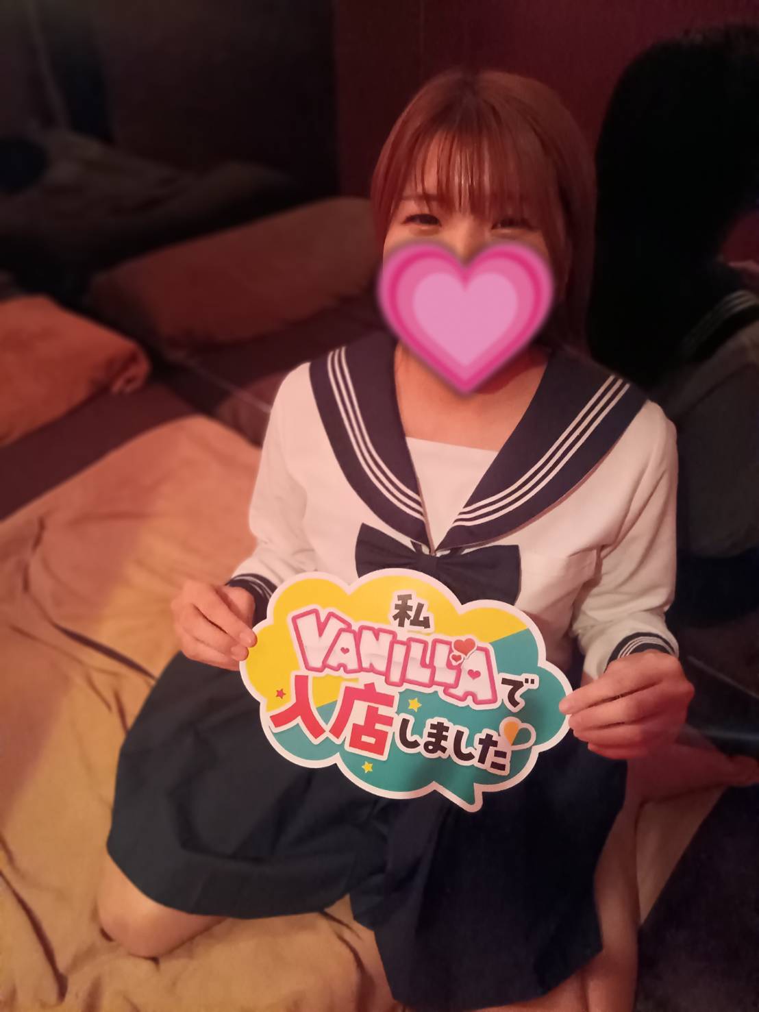 ゆゆ