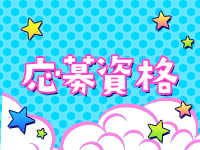 サブ画像