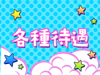 サブ画像