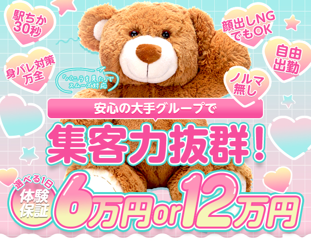TOPスライダー 1